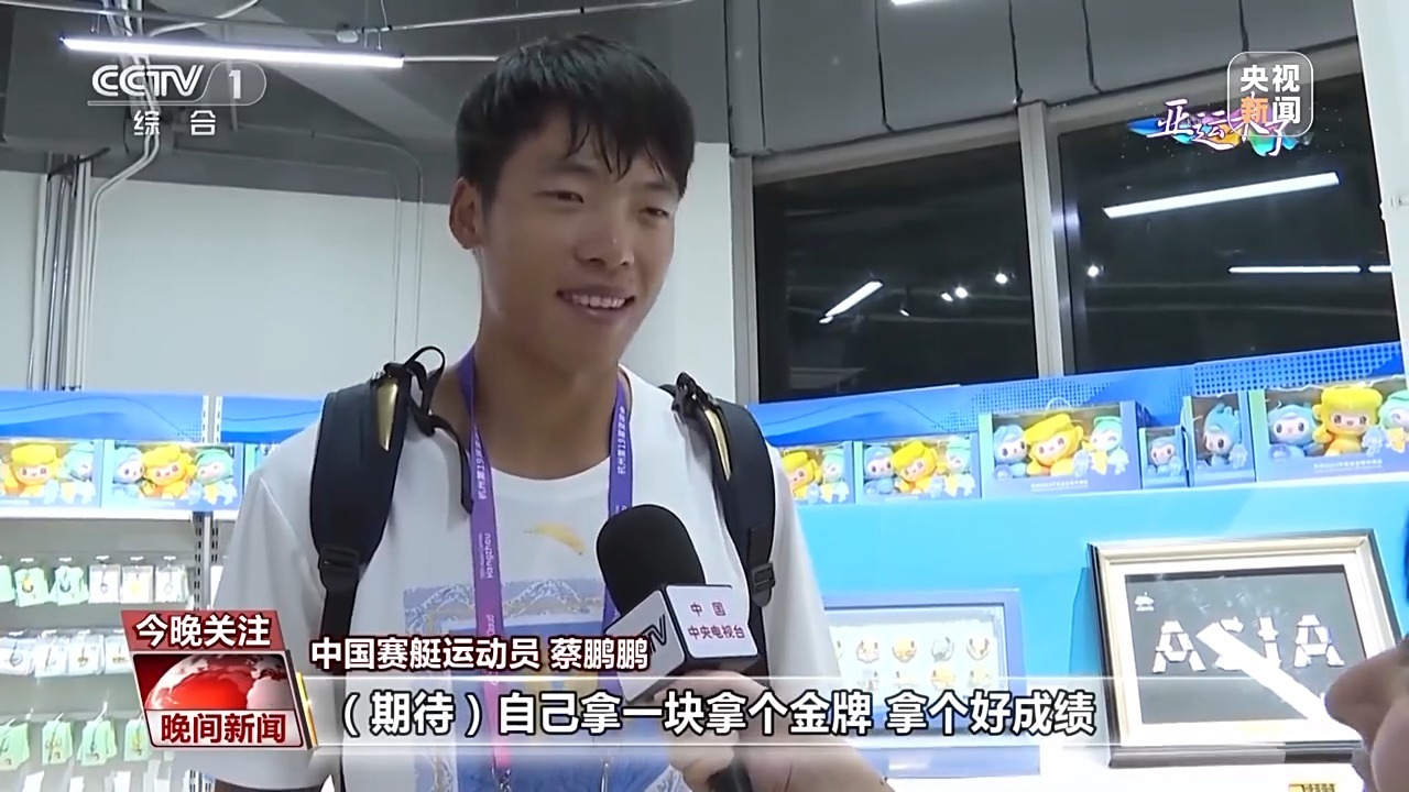 晴天娱乐下载安装